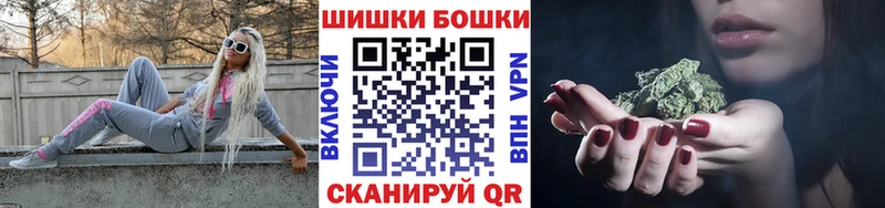 Бошки марихуана OG Kush  сайты даркнета формула  Асино 